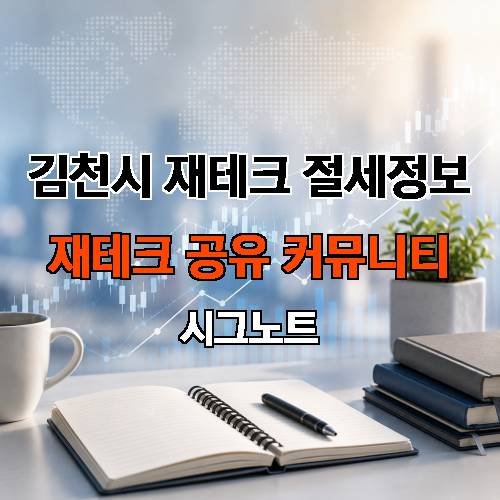 게시판 이미지 1813