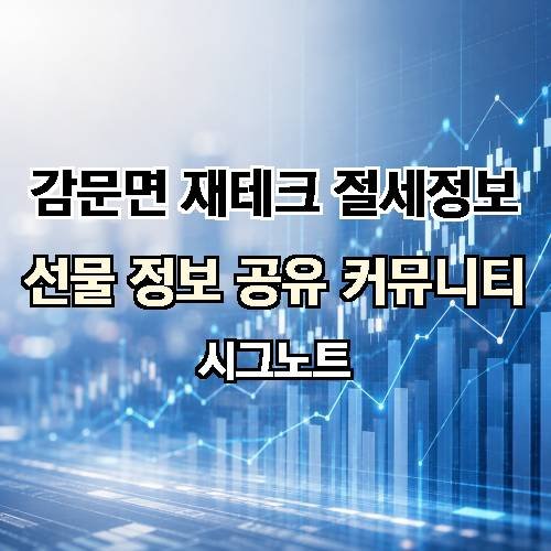 게시판 이미지 1814