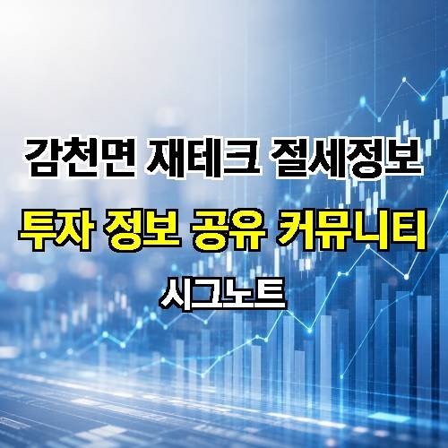 게시판 이미지 1815