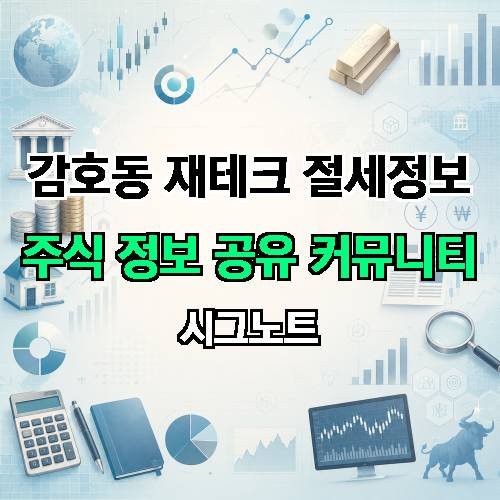 게시판 이미지 1816