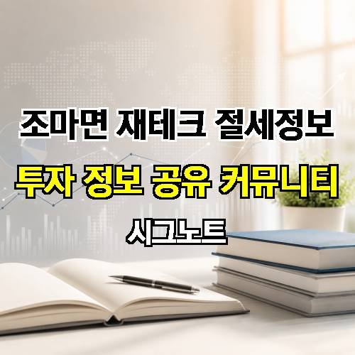 게시판 이미지 1843