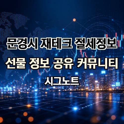 게시판 이미지 1849