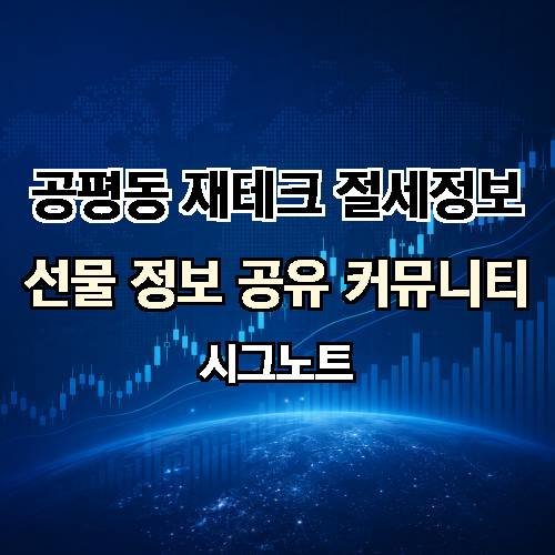 게시판 이미지 1851