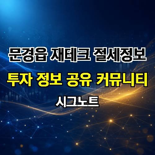 게시판 이미지 1856