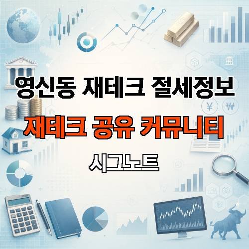 게시판 이미지 1862