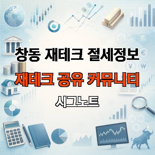게시판 이미지 1867