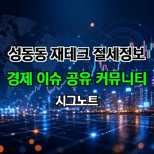 게시판 이미지 1908