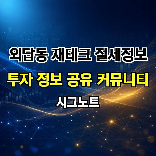 게시판 이미지 1915