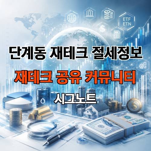 게시판 이미지 192