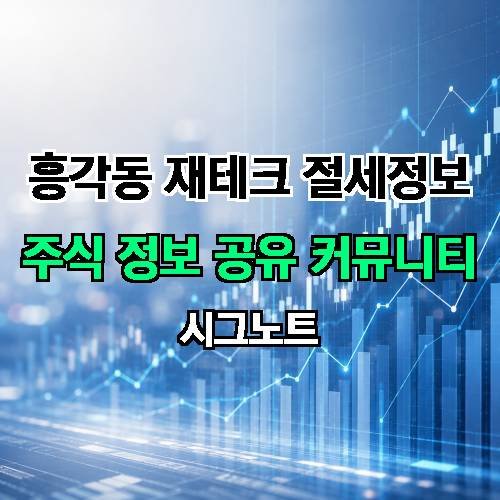 게시판 이미지 1935