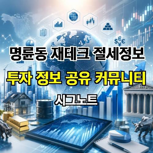 게시판 이미지 194