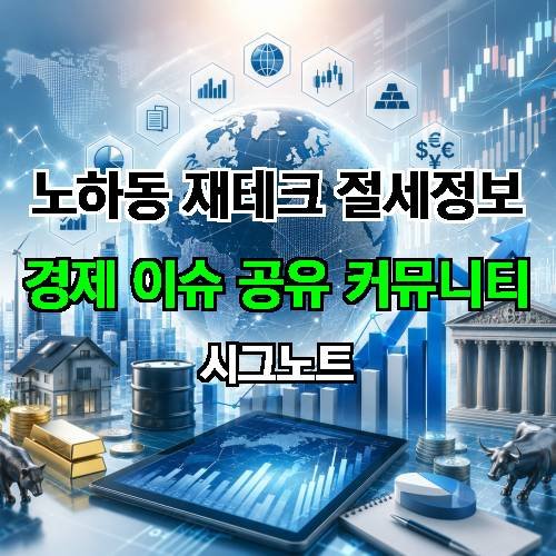 게시판 이미지 1955