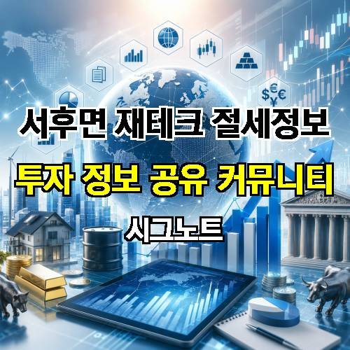 게시판 이미지 1971