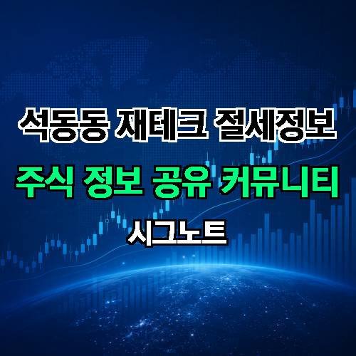 게시판 이미지 1972