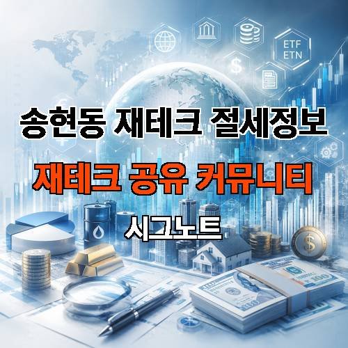 게시판 이미지 1975