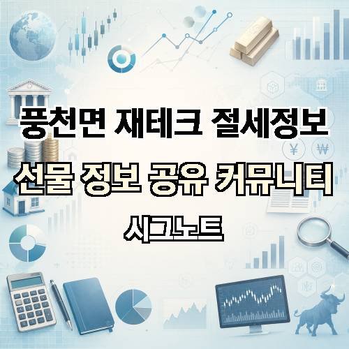 게시판 이미지 2002