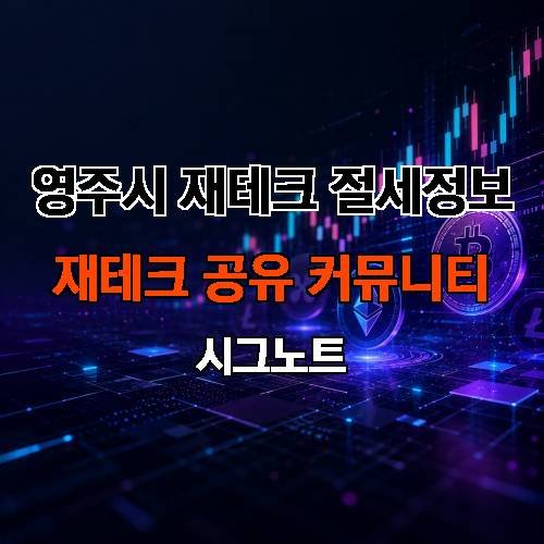 게시판 이미지 2021
