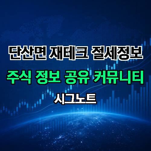 게시판 이미지 2024
