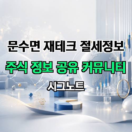 게시판 이미지 2025