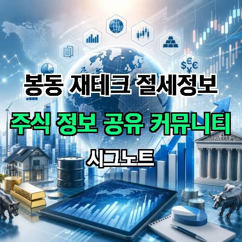 게시판 이미지 2064