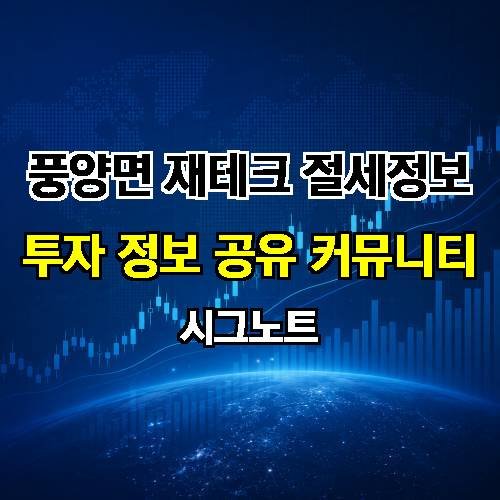 게시판 이미지 2097