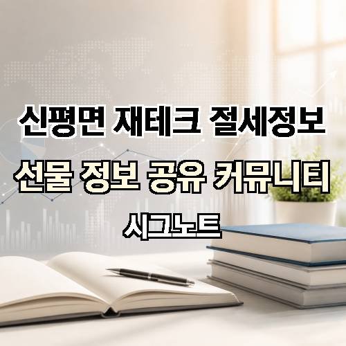 게시판 이미지 2126