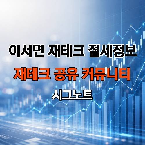 게시판 이미지 2140