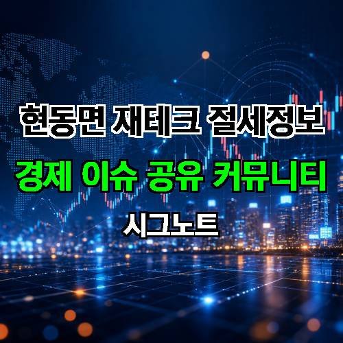 게시판 이미지 2151
