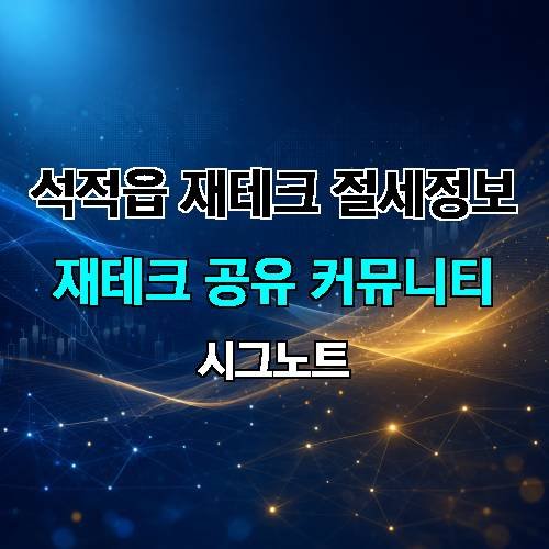 게시판 이미지 2158