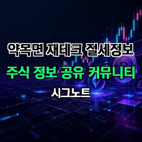 게시판 이미지 2159