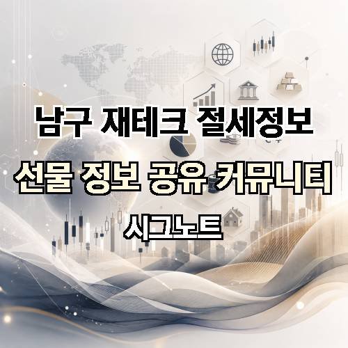 게시판 이미지 2163