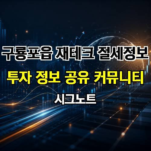 게시판 이미지 2165