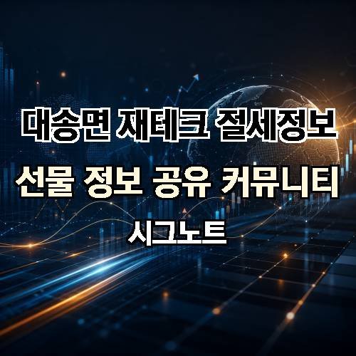 게시판 이미지 2167