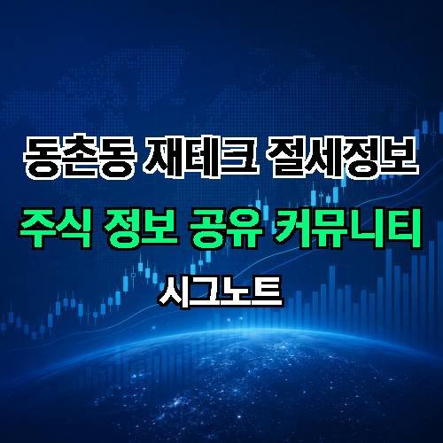게시판 이미지 2169