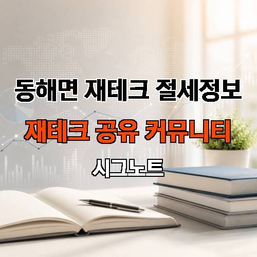 게시판 이미지 2170