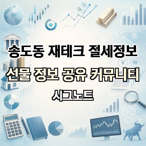 게시판 이미지 2173