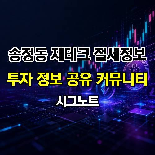게시판 이미지 2174