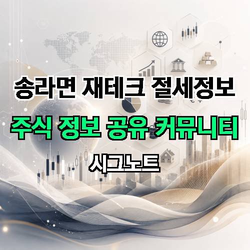 게시판 이미지 2199