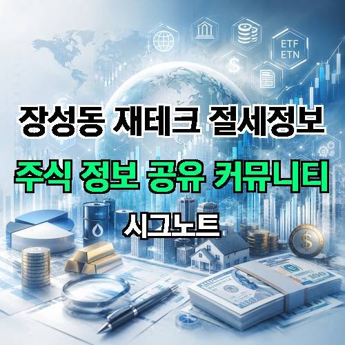 게시판 이미지 2207