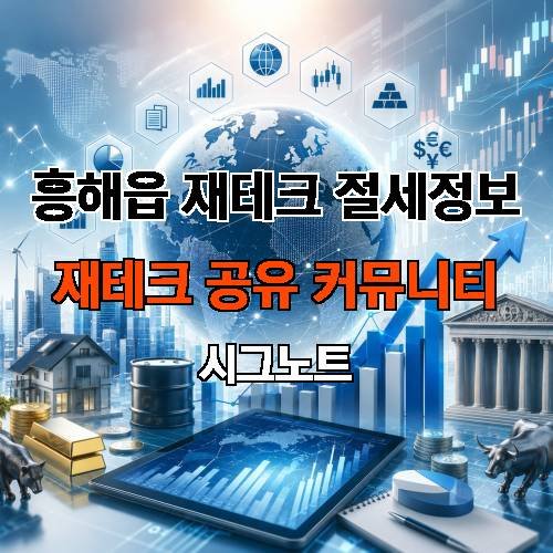 게시판 이미지 2217