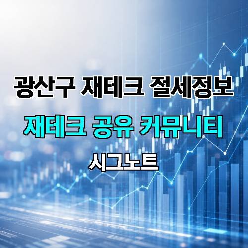 게시판 이미지 2219