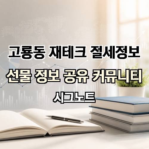 게시판 이미지 2220