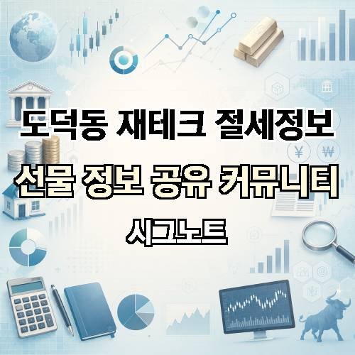 게시판 이미지 2226