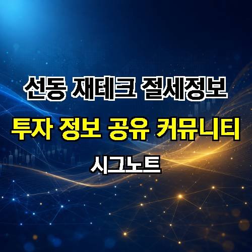 게시판 이미지 2250