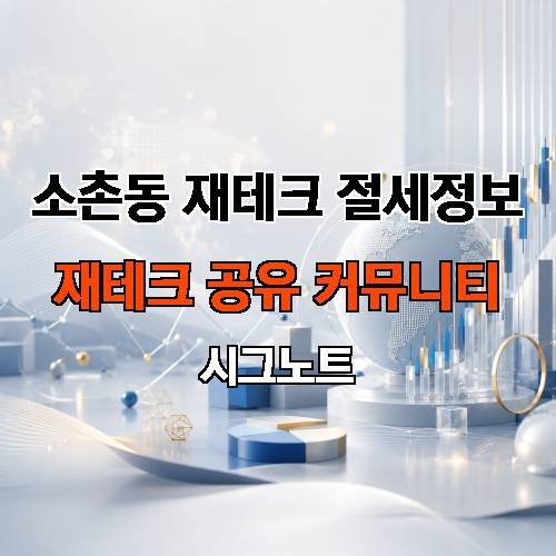 게시판 이미지 2252