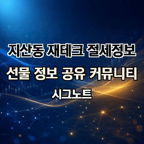 게시판 이미지 2351