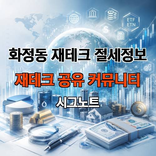 게시판 이미지 2415