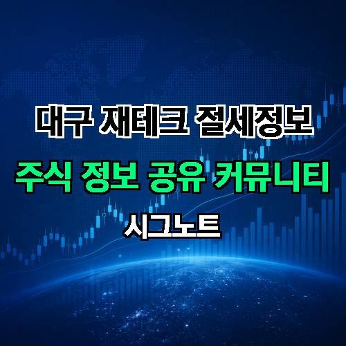 게시판 이미지 2416