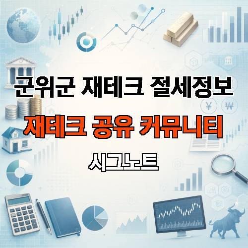 게시판 이미지 2417