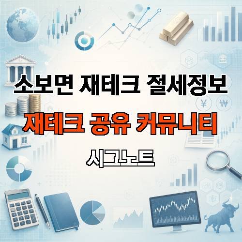 게시판 이미지 2422